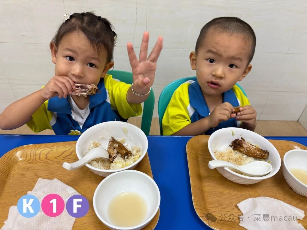 588d448e-994d-4052-bde3-d83490cd94d2