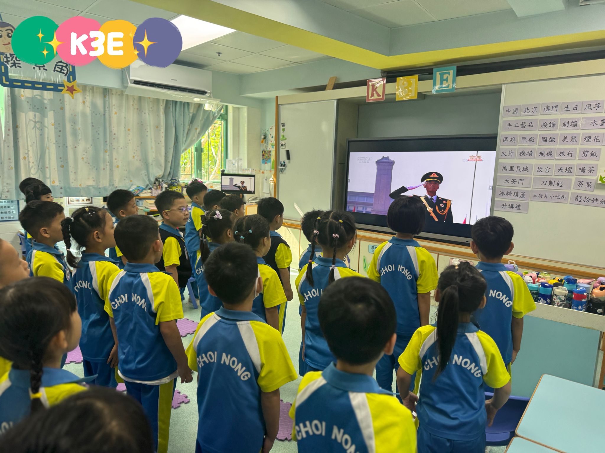 daf3ddb8-7690-4bcd-b45c-359c80ca80af