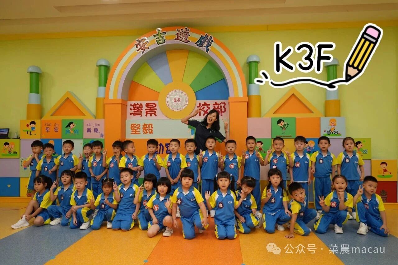 圖片_2025-09-01_184550_630