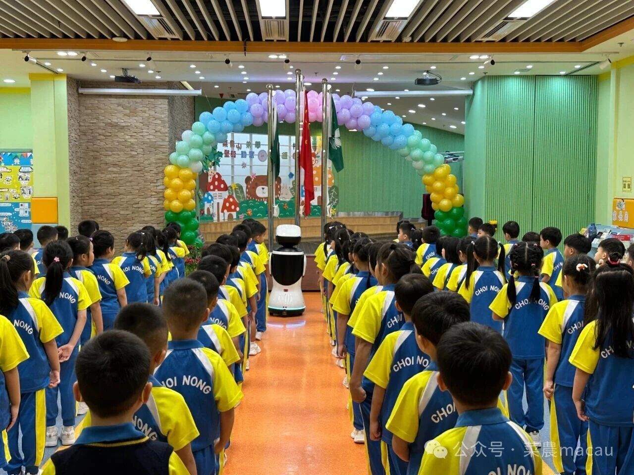 圖片_2025-09-01_185128_011