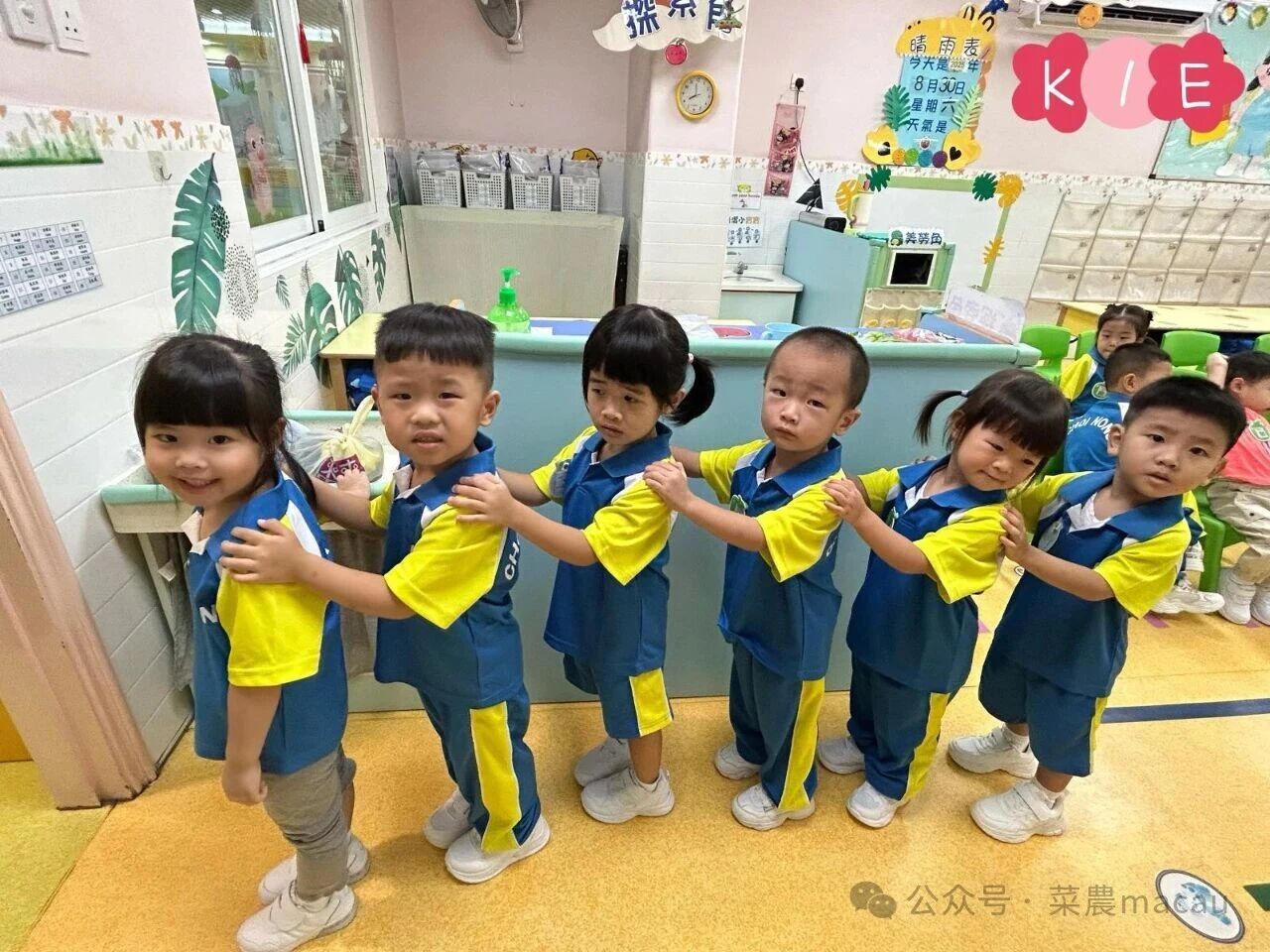 圖片_2025-09-01_185141_255